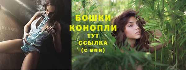 мескалин Лагань