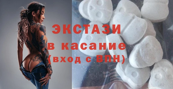 кокс Балахна