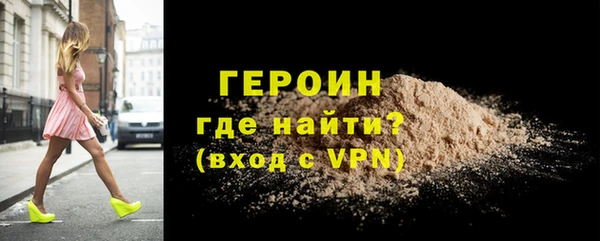 мдпв Лабытнанги