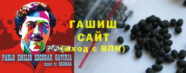 мескалин Лагань