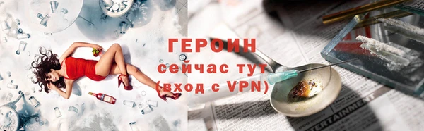 мдпв Лабытнанги