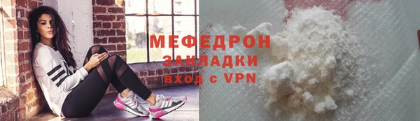 мдпв Лабытнанги