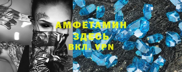 хмурый Кукмор