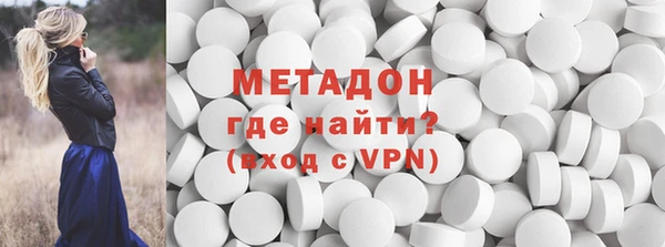 мдпв Лабытнанги