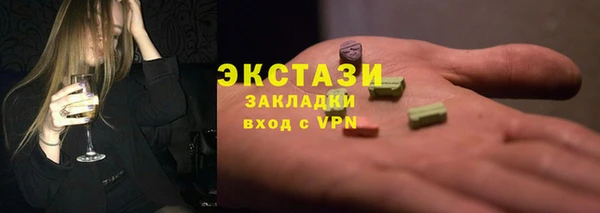 прущая мука Горняк