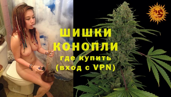 мескалин Лагань