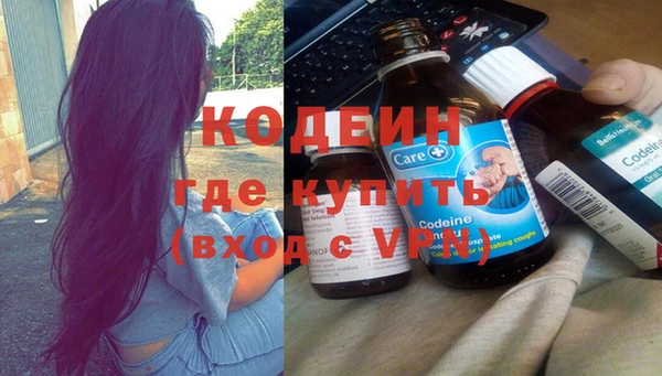 мдма Ладушкин