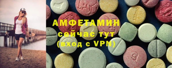 хмурый Кукмор