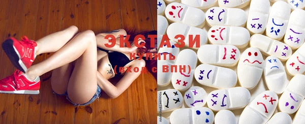 мдпв Лабытнанги
