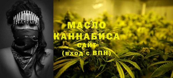 кокаин Балабаново