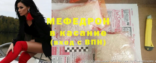 индика Волоколамск