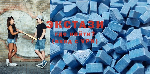 мдпв Лабытнанги