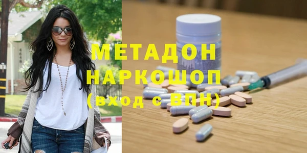 мдпв Лабытнанги