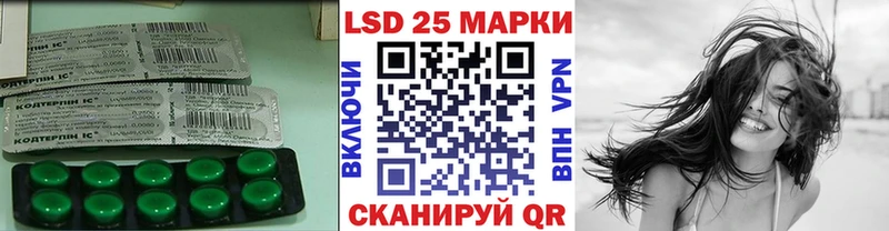 ЛСД экстази ecstasy  Дно 