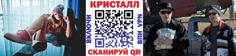 Первитин Декстрометамфетамин 99.9% наркотики Дно